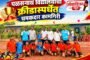 पळसदेव येथे महात्मा गांधी व लालबहादूर शास्त्री यांना अभिवादन