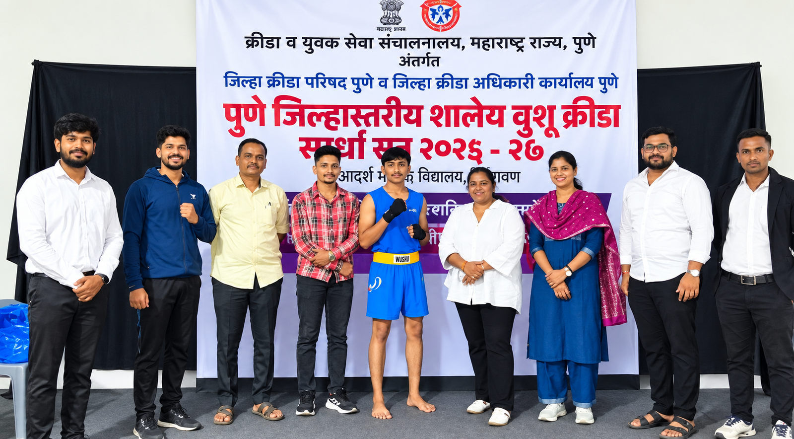 भिगवणच्या आदित्य कुंभारचा क्रीडा क्षेत्रात डंका; जिल्हास्तरीय वुशू स्पर्धेत प्रथम क्रमांक