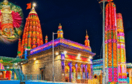 राशीनच्या श्री जगदंबा देवी मंदिरात नवरात्रोत्सवानिमित्त आकर्षक विद्युत रोषणाई; मंदिर परिसर उजळला!