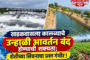 भिगवणमध्ये १९ ऑक्टोबरपासून बाळूमामा पालखी महोत्सव; पाच दिवस कीर्तनसेवेचे आयोजन