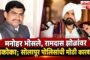 हायवेवरून विरुद्ध दिशेने प्रवास करण्याची वेळ; स्वामी चिंचोली हद्दीत सर्विस रोडच्या कामामुळे विद्यार्थ्यांची सुरक्षा वाऱ्यावर!