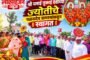हायवेवरून विरुद्ध दिशेने प्रवास करण्याची वेळ; स्वामी चिंचोली हद्दीत सर्विस रोडच्या कामामुळे विद्यार्थ्यांची सुरक्षा वाऱ्यावर!